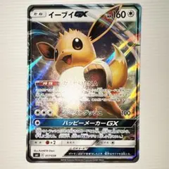 けん様 リクエスト 3点 まとめ商品