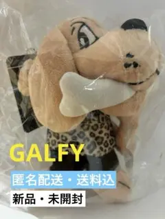 GALFY ガルフィー ぬいぐるみ キーホルダー - メルカリ