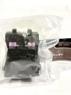 Item thumbnail for item 2c491702-5518-4f8a-8494-06bcaad9adbe