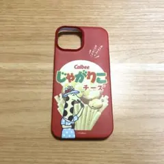 Calbee じゃがりこチーズ