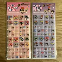パワパフ ドロップブロックシール タイルシール パワーパフガールズ　正規品