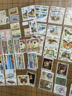 世界の使用済み切手　ドバイ編