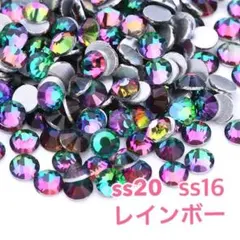 rukka様 リクエスト 3点 まとめ商品