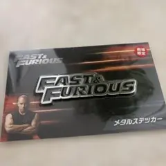 希少❗️ワイルドスピード　アイスブレイク　ファミリーカード ワイルドスピード ファミリーカード - メルカリ