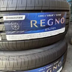 IG3222 イグニッションモデル 1/18 R34 BNR34 - メルカリ