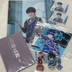 舞台刀剣乱舞　グッズ