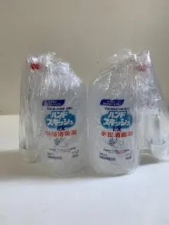 花王 ハンドスキッシュEX 800ml 2本セットのサムネイル