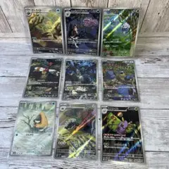 BEPO様 リクエスト 2点 まとめ商品