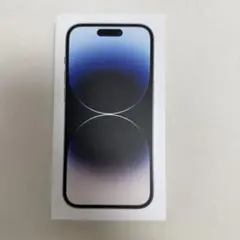 iPhone14pro 付属品