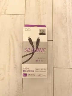 ケーブル Lightningケーブル