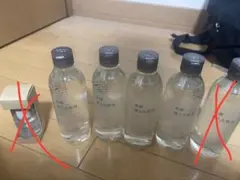 Y様専用　無印　発酵導入化粧液