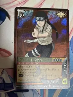 NARUTO ナルトカードゲーム 大蛇丸 UR仕様 ナルトカード】大蛇丸 (UR) - メルカリ