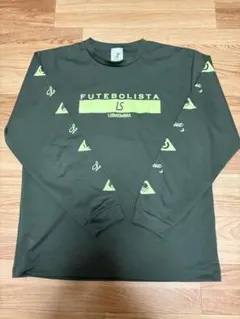 ルースイソンブラ luzesombra