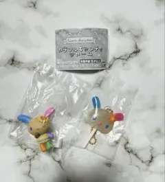 サンリオ カラフルキャンディチャーム ウサハナ