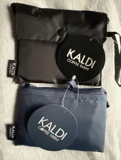 KALDI エコバッグ 2点セット　黒とネイビー