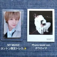 2026年最新】wayv トレカ ヨントンの人気アイテム - メルカリ