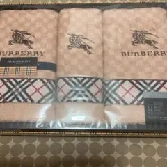 新品BURBERRY バーバリー フェイスタオル　ウォッシュタオルセット