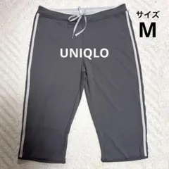 ウルトラストレッチアクティブジョガーパンツ ランニングウェア