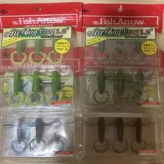 フィッシュアロー　エアバッグフロッグ　1.8のサムネイル