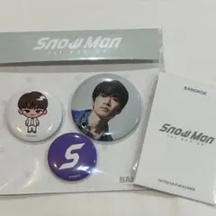 Snow Man タイ　バンコク　ポップアップ　缶バッジ　トレカ 深澤　②