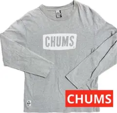 【お買得】CHUMS グレー 長袖カットソー　Mサイズ