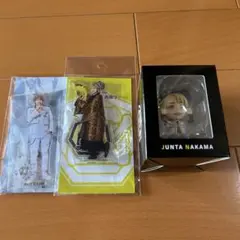 中間淳太 セット