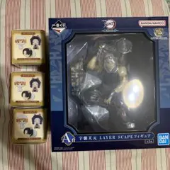 鬼滅の刃一番くじ　鬼殺の志 参　宇髄天元&ちょのっこフィギュア