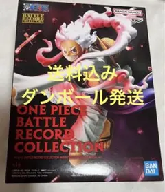 BATTLE RECORD COLLECTION ルフィ GEAR5