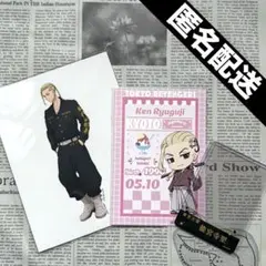 2025年最新】タイトル：東京リベンジャーズ その他の人気アイテム