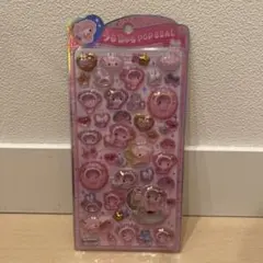 国内正規品　新品未使用　うるちゅる　サンリオ　ベビー　マイメロ　マイメロディ