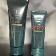 リリィジュKURO 黒髪ヘアカラーパック 200g 50gおまけ付き - メルカリ