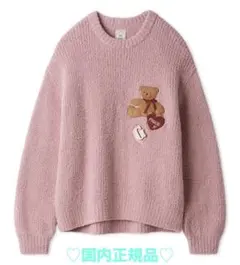 【新品・匿名配送】ジェラピケ ベビモコベアさがらプルオーバー ジェラートピケ