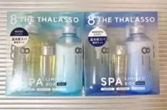 8 THE THALASSO SPA LIMITED BOX