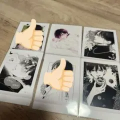 うめ吉様専用 お姉ちゃんの翠くん ぱしゃこれ 翠