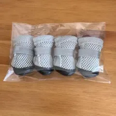 犬用メッシュ靴 グレー