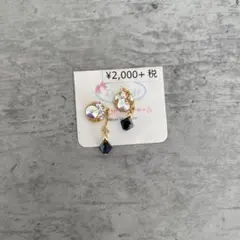 貼るだけピアス　金属アレルギー対応