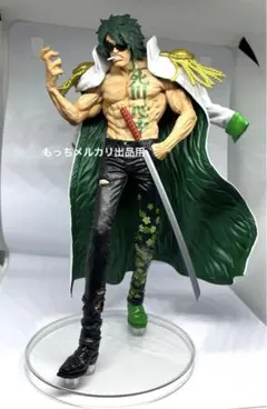 一番くじ　ワンピース　絶対的正義 D賞 アラマキ フィギュア