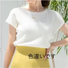 プリーツフレンチスリーブカットソー　チャコールグレー