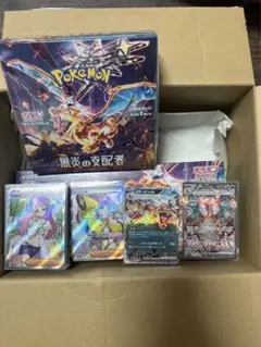値下げ！！ポケモンカードセット売りand BOX シュリンク付き