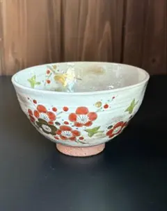 茶道具　抹茶茶碗