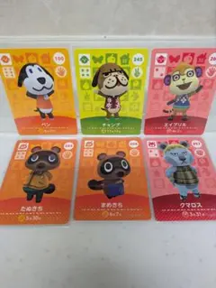 あつ森amiibo ベン