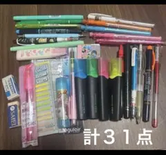 文房具　まとめ売り　ペン、付箋、消しゴム、マーカー