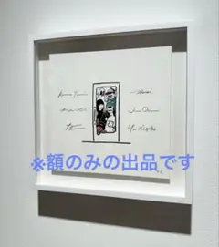 Item thumbnail for item 6838ca9a-616e-4ad8-80b7-b863663e1561