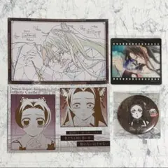 鬼滅の刃 ダイニング カナエ しのぶ おすそ分けポストカード クリア