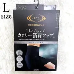 ボクサーパンツ