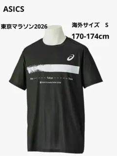 Item thumbnail for item e33329a1-ca9a-401a-97a0-d70f0875eb59