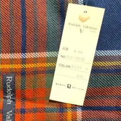 ルドルフヴァレンチノ　マフラー　新品　青チェック柄　毛100%