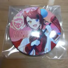 すとぷり 莉犬 缶バッジ