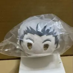 ハイキュー もちもちマスコット 木兎 光太郎