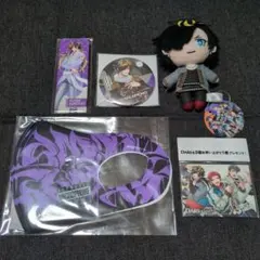 ヒプマイ 十四 まとめ売り